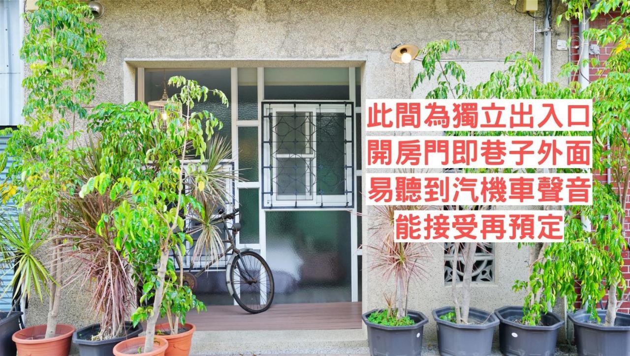 Chung Fu Inn Tainan Bagian luar foto
